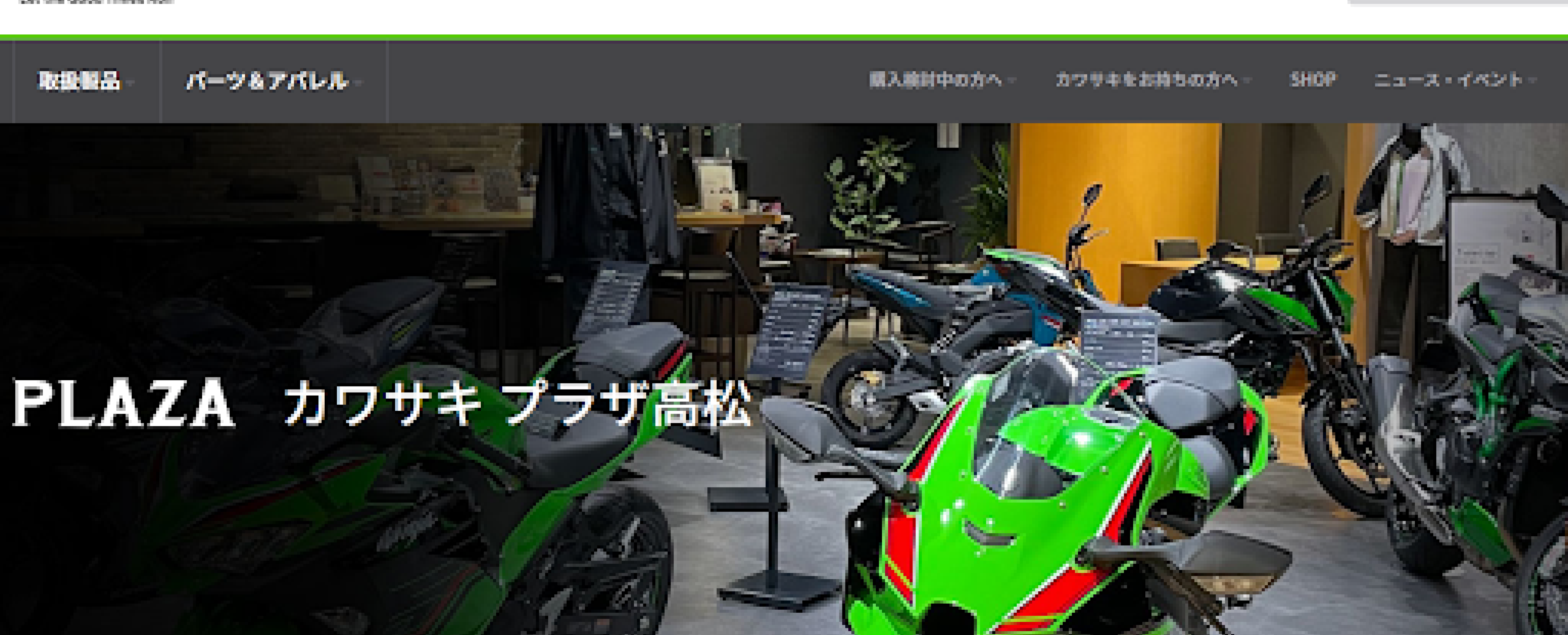 りん様ご依頼用 スズキ ブラウン（茶色） 中古車情報（208ページ目）｜中古車