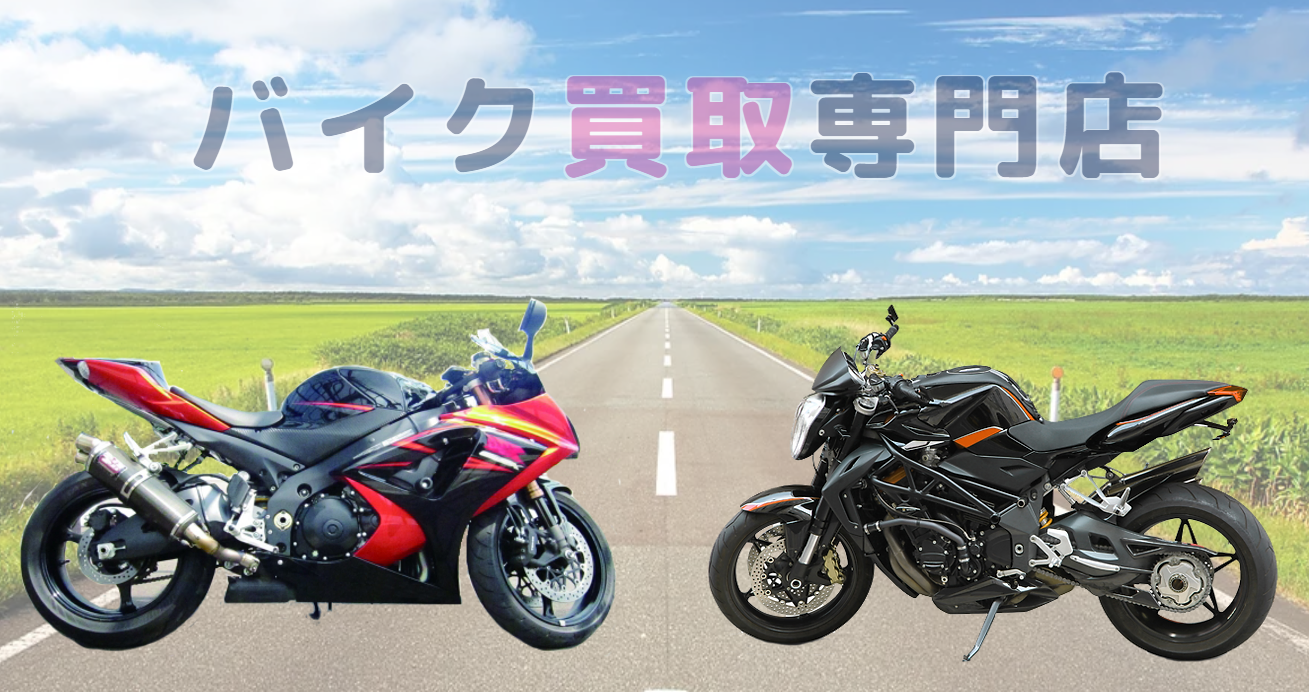ABSジャパン
