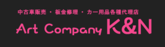 Art Company K＆N