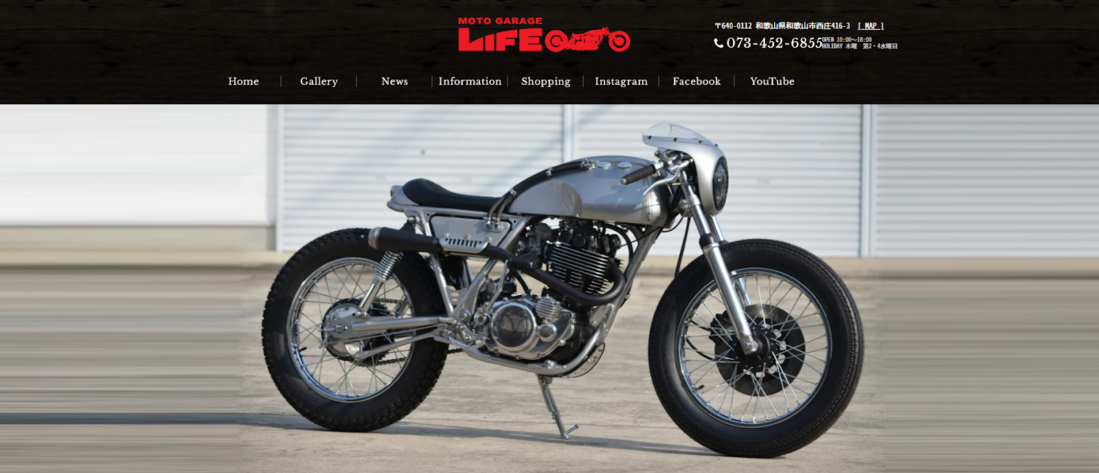 MOTO GARAGE LIFE