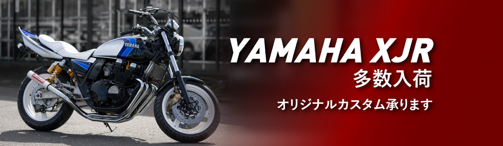ファーシャ ジャパン