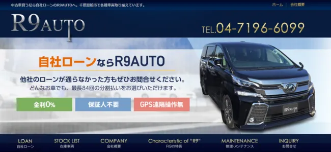 R9AUTO