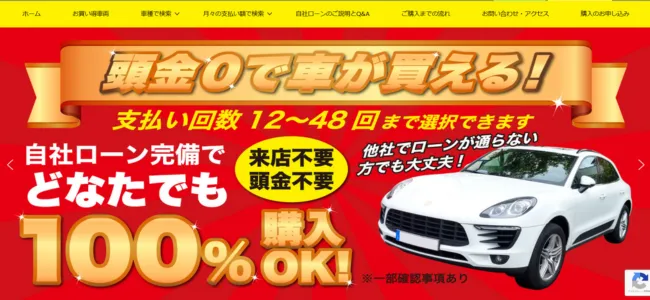 auto-service-ks