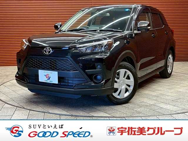 トヨタ ライズ