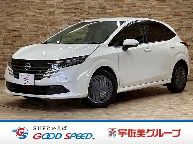 日産 ノート