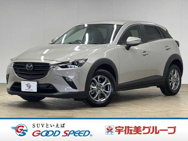 マツダ CX-3