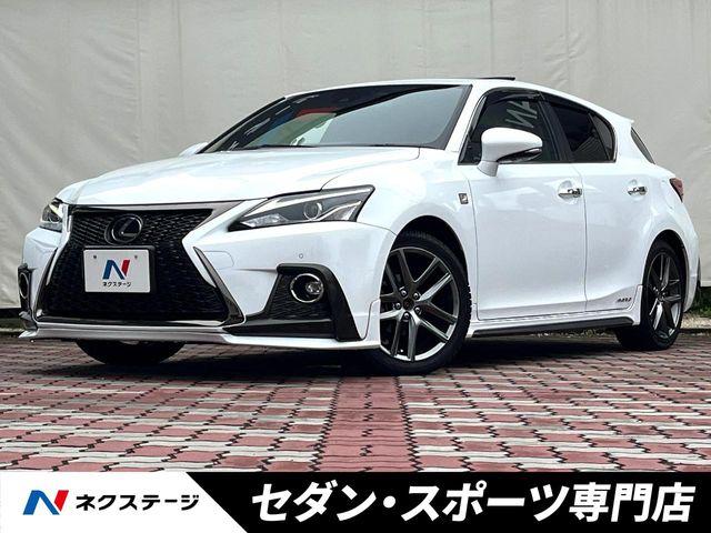 レクサス CT