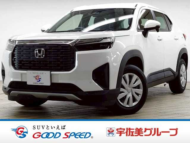 ホンダ WR-V