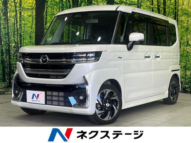 マツダ フレアワゴン