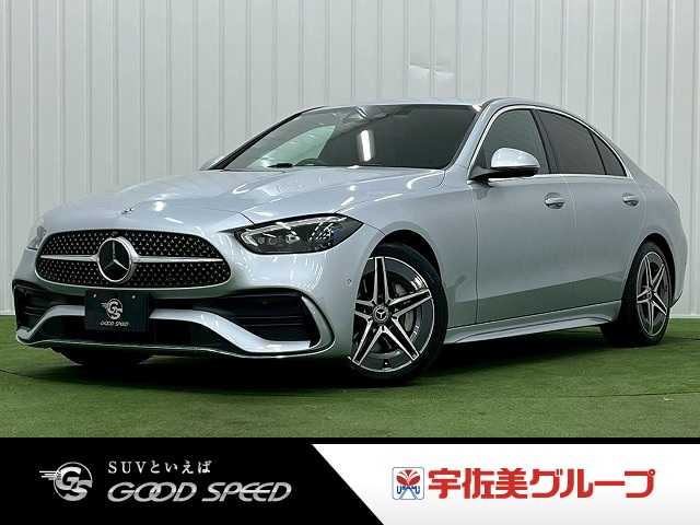 メルセデス・ベンツ Cクラスセダン
