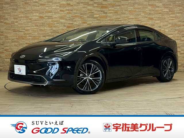 トヨタ プリウス