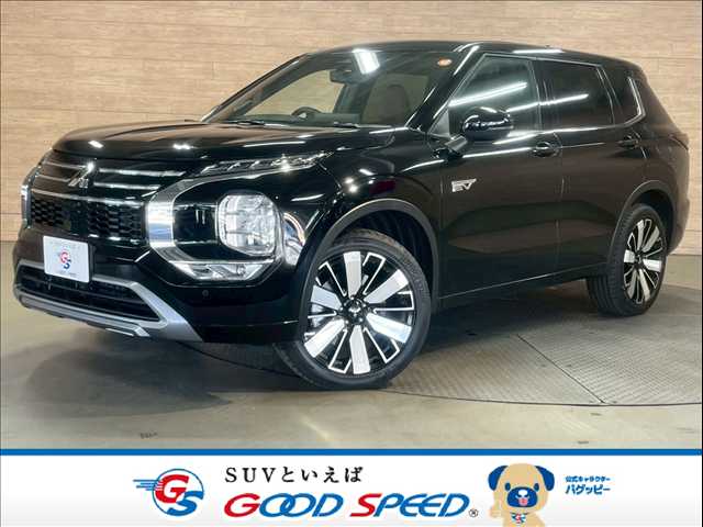 三菱 アウトランダーPHEV