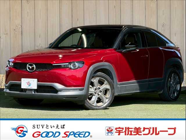 マツダ MX-30