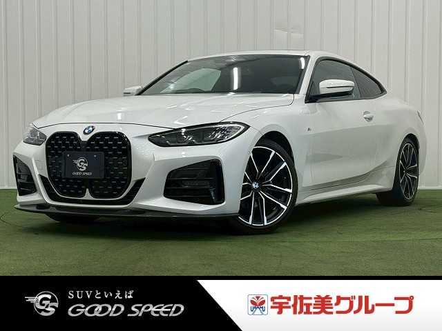 BMW 4シリーズクーペ