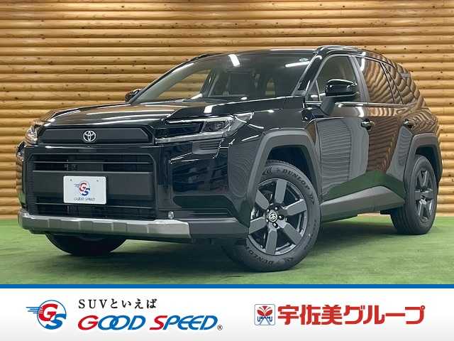 トヨタ RAV4