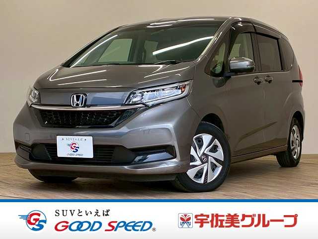 ホンダ フリードハイブリッド