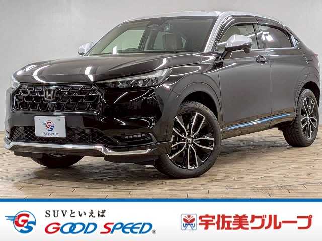 ホンダ ヴェゼル