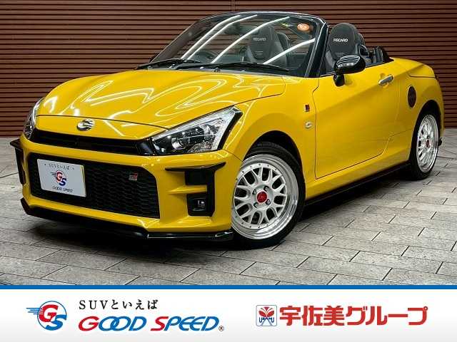 トヨタ コペン