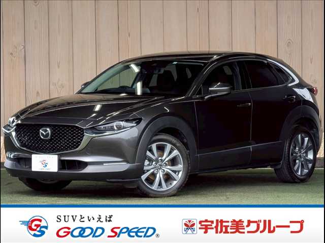 マツダ CX-30