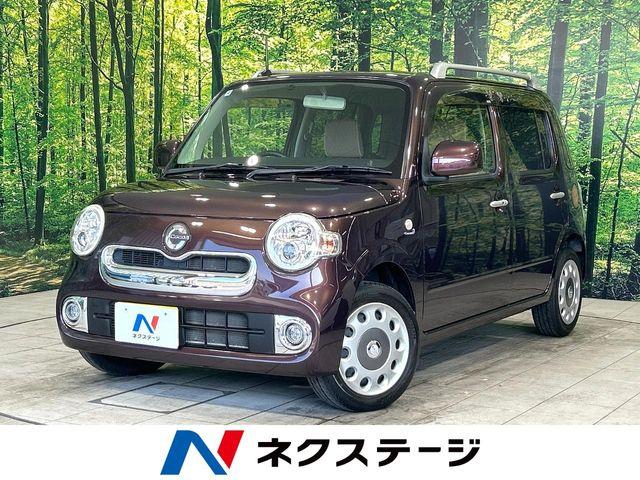 ダイハツ ミラココア