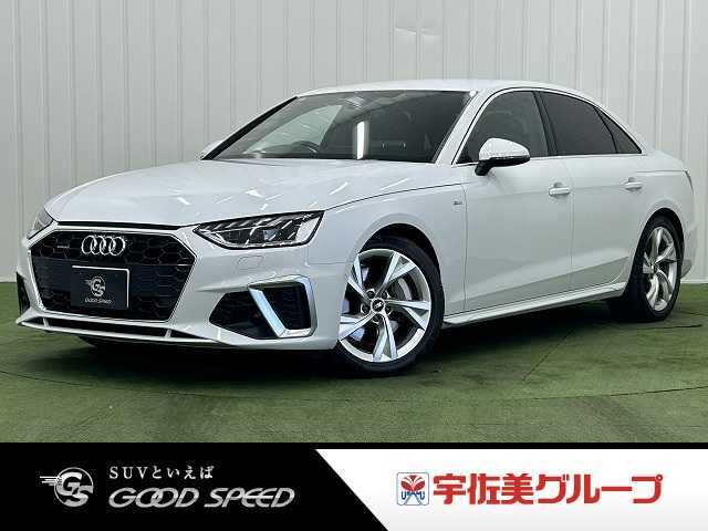 アウディ A4