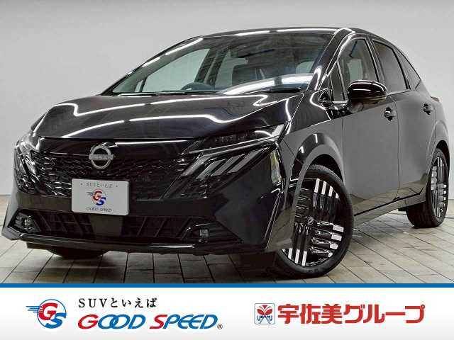日産 オーラ
