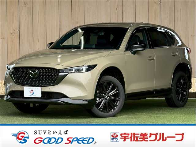 マツダ CX-5
