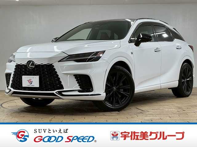 レクサス RX
