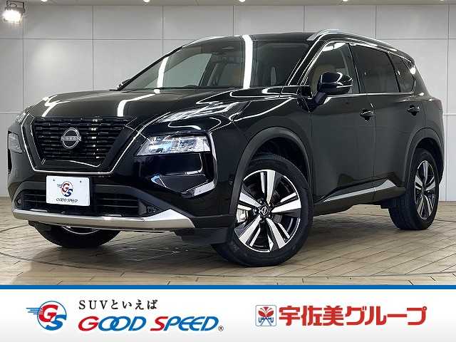 日産 エクストレイル