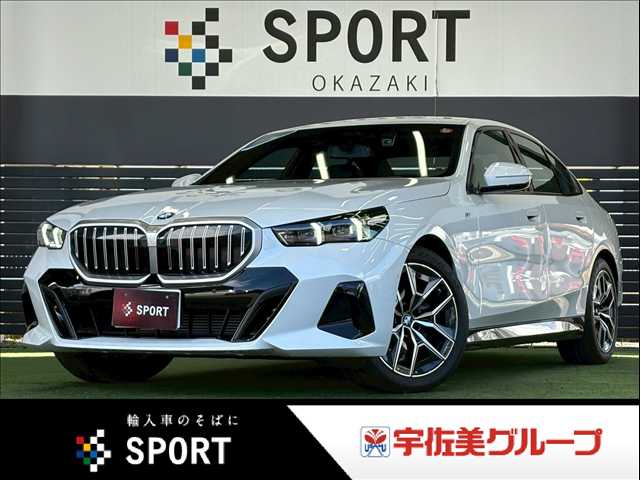 BMW 5シリーズセダン