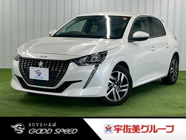 プジョー 208