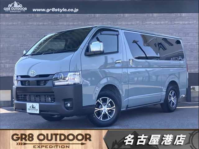 トヨタ ハイエースバン
