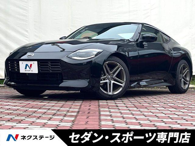 日産 フェアレディZ