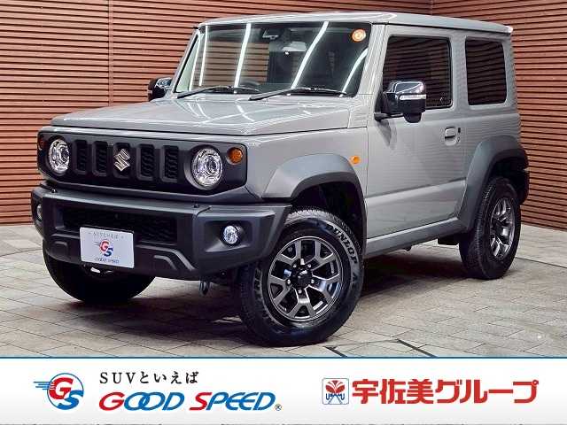 スズキ ジムニーシエラ