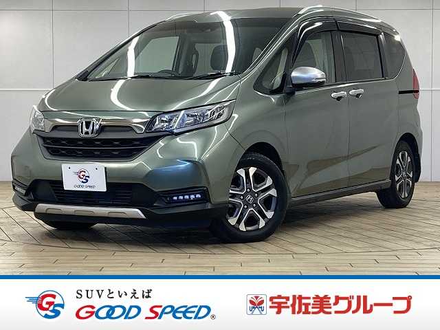 ホンダ フリード