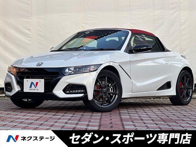 ホンダ Ｓ６６０