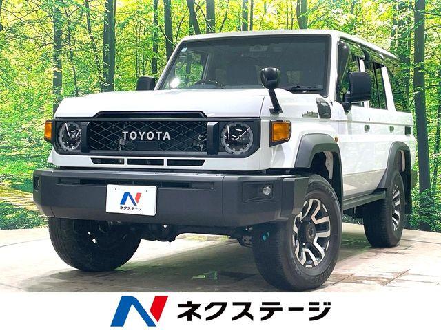 トヨタ ランドクルーザー７０