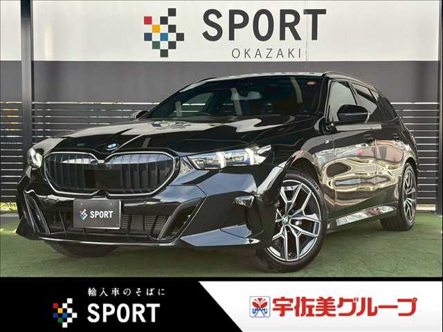 BMW 5シリーズツーリング